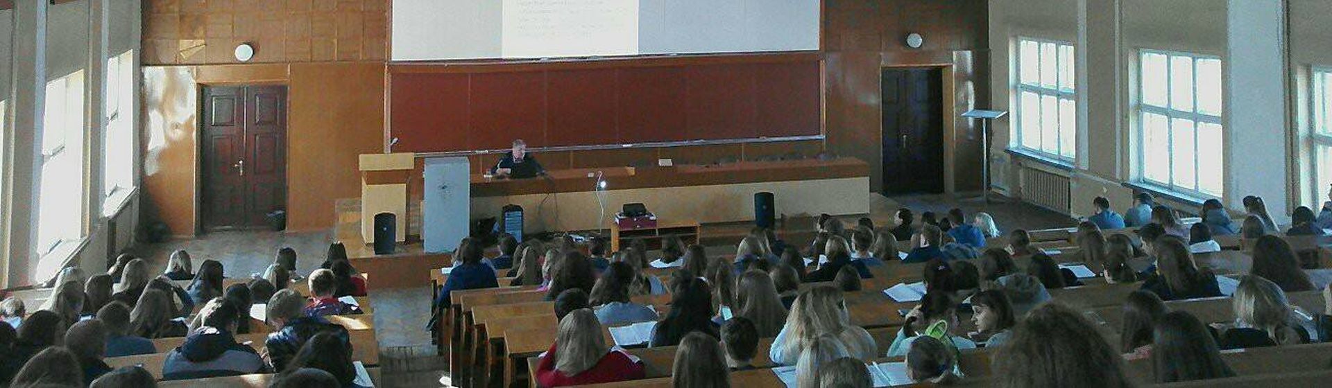 Лекція Пала Тамаша в Каразінському університеті