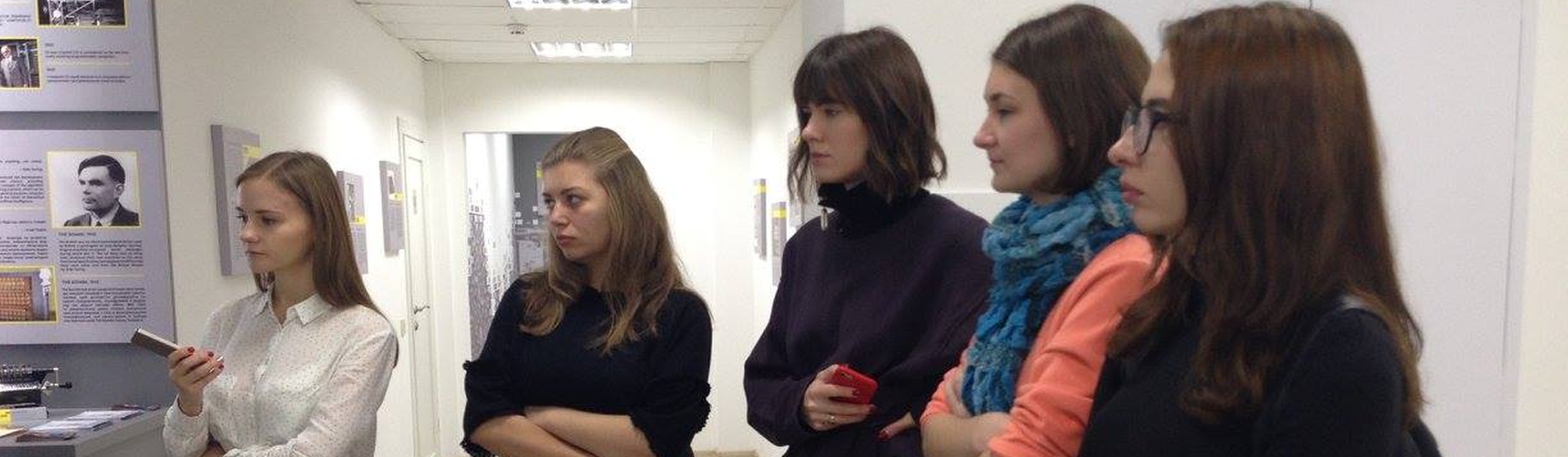 Екскурсія до музею комп’ютерів