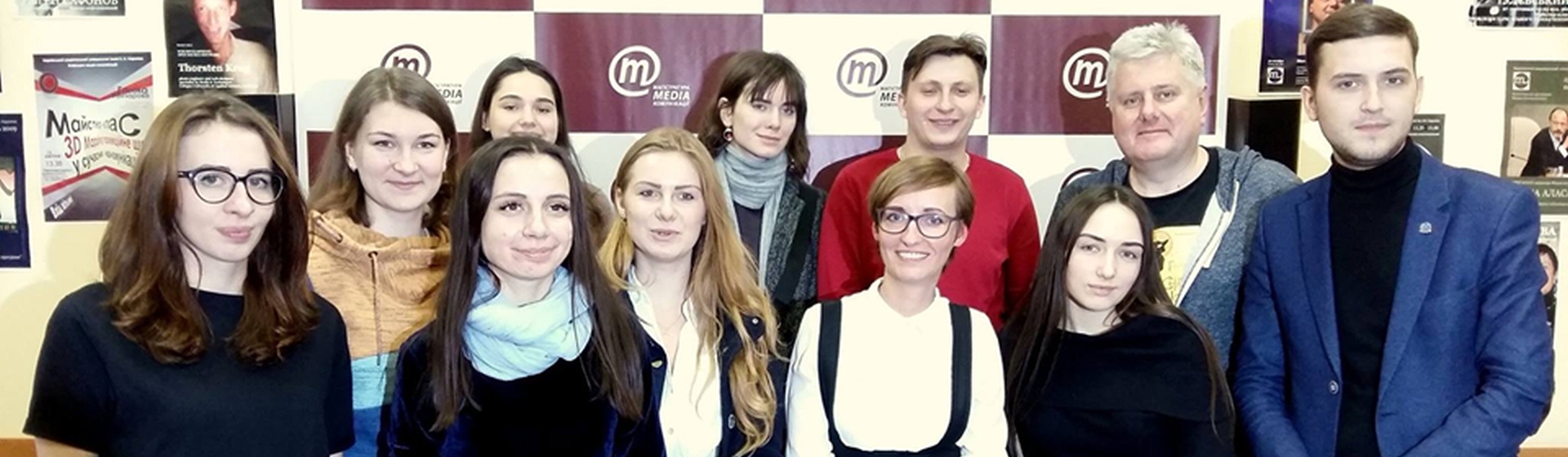 Майстер-клас від фахівців «Громадського радіо»