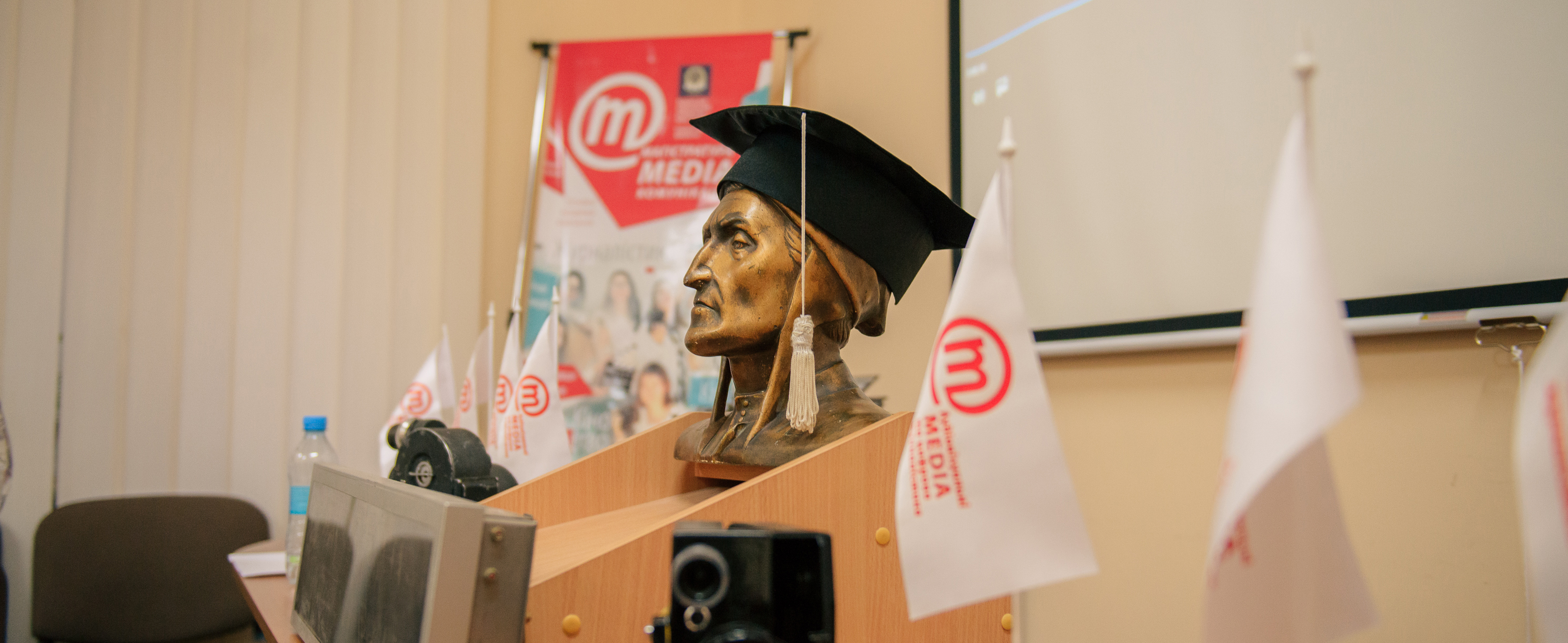 Media Battle – Winter 2019
