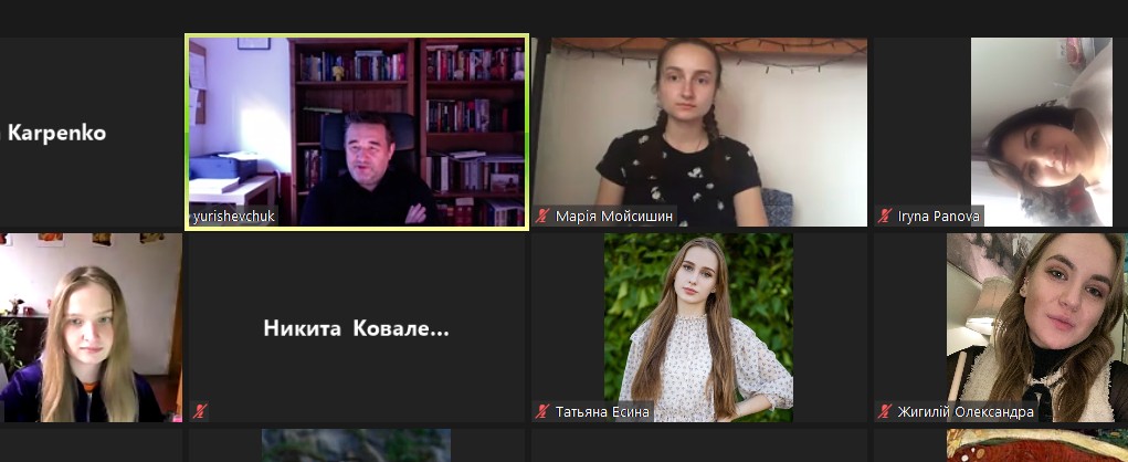 ПОНАД БАР’ЄРАМИ