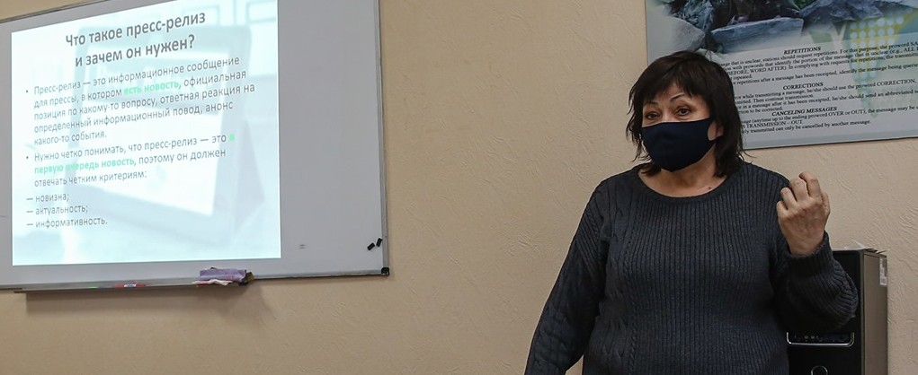 Продовження успішної колаборації між двома вишамі