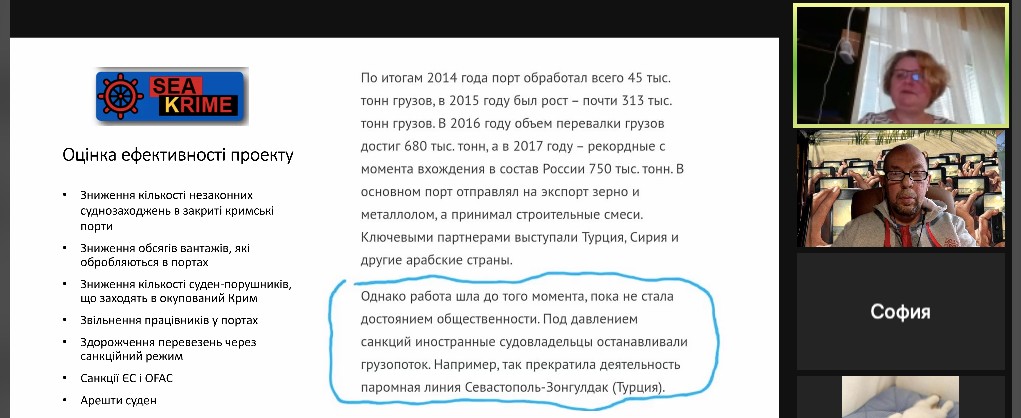 Візуальні документи в журналістському розслідуванні