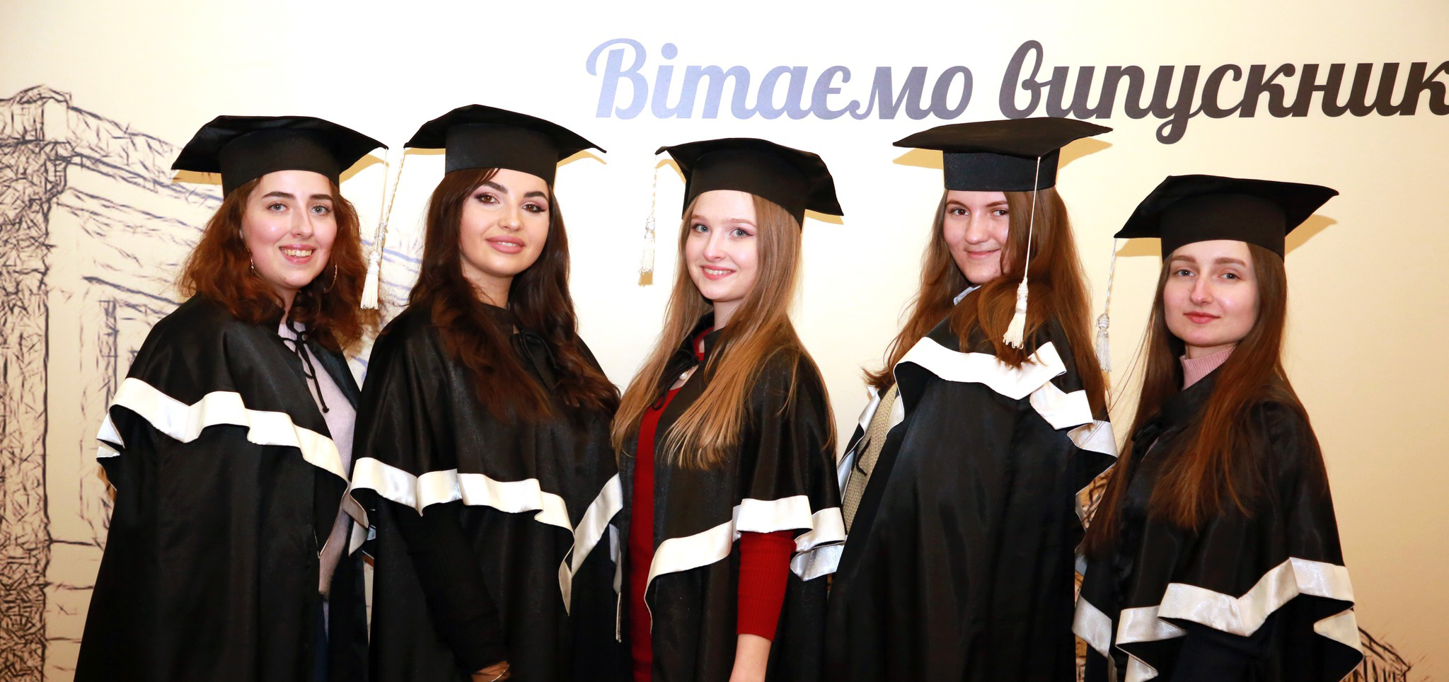 Урочистий випуск магістрів